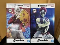 鬼滅の刃　フィギュア　grandista　猗窩座　童磨　2個セット【新品未開封】