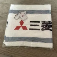 三菱重工 SPORTS CHALLENGE 応援用マフラータオルとキーホルダー