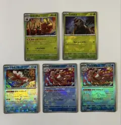 モンスターボールミラー5枚　テラスタルフェスex おまつりおんどのサムネイル