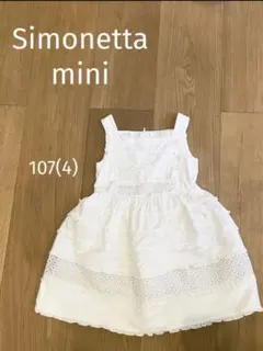simonetta mini 107/4 シモネッタミニ　ワンピースのサムネイル