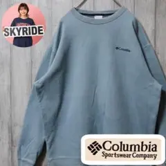 Y2K 美品 Columbia コロンビア スウェット 刺繍ロゴ ブルー XL