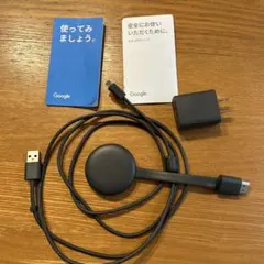 2026年最新】chromecast 中古の人気アイテム - メルカリ