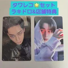 THE SIN タワレコ ラキドロ トレカセット ソヌ ENHYPEN