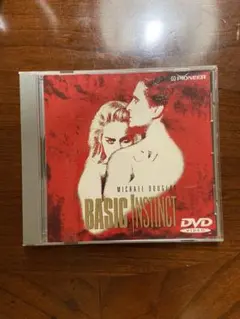 Item thumbnail for item 476fafdf-ad3c-4d9d-adb0-ca371a62c326