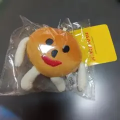 新品♡パンどろぼう　 マスコットキーホルダー　ぬいぐるみ　会場限定