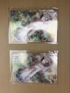 プロセカ 東雲絵名