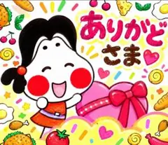 天童ハム ニューサラミアン500g(無選別) - メルカリ