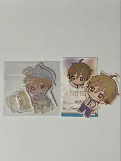 あんさんぶるスターズ　あんスタ　アニメイトカフェ　アニカフェ 真白友也