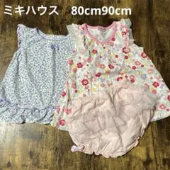 ミキハウス　花柄チュニック　ブルマ　セット　80cm 90cm