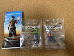 ドラゴンボール　be@rbrick ベアブリック　キューブリック　新品未開封