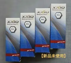 【新品未使用】XXIO ゴルフボール 3個×4箱セット