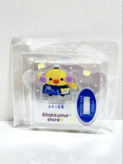値下げ　ノベルティ　アクリルチャームとステッカーセット　ネオン店長 キイロイトリ