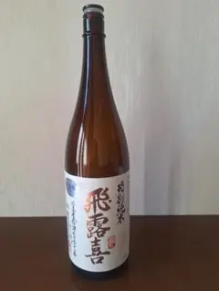 2026年最新】飛露喜の人気アイテム - メルカリ