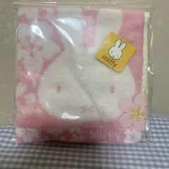 ミッフィータオルハンカチ❣️ 新品
