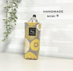 ★SALE★水筒カバー ペットボトルカバー