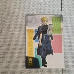 YU-SAN様 リクエスト 2点 まとめ商品