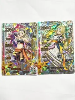 2026年最新】ダイの大冒険クロスブレイドの人気アイテム - メルカリ