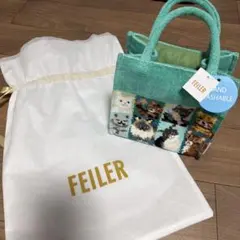 FEILER 猫モチーフ ハンドバッグ ターコイズ