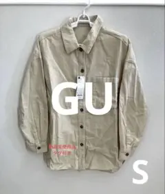 GU コーデュロイシャツ S ナチュラル