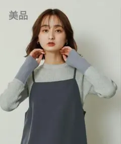 センスオブプレイスアーバンリサーチ／メランジコンパクトセーター