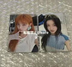 ILLIT イロハ NOT CUTE ANYMORE weverse ラキドロ