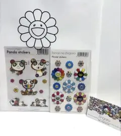 Item thumbnail for item 13716b6b-1721-488d-8371-e9505109d325