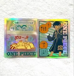 ワンピース ONEPIECE オーロラ ステッカー ルフィ チョッパー ボニー