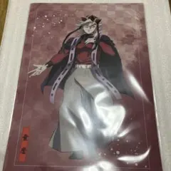 アニプレックスオンラインくじ 鬼滅の刃 無限城編 E賞童磨 黒死牟