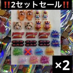 如月蓮華様専用 - メルカリ