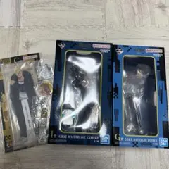 咒術迴戰 一番賞 G賞乙骨 I賞石流 其他贈品