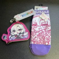 にじさんじ　壱百満天原サロメ　コインケース　靴下のサムネイル