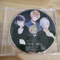 DIABOLIK LOVERS MORE BLOOD ドラマCD