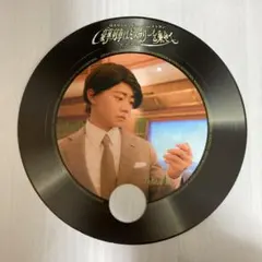 Item thumbnail for item a5802a64-083e-42a9-a5d0-ab75ca87a7af