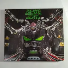 THE MAD CAPSULE MARKETS 1997 KONTIGHT