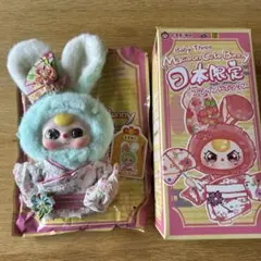 トップトイ ぬいぐるみ