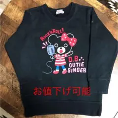 《お値下げ可能》110㎝ ミキハウス ダブルB トレーナー