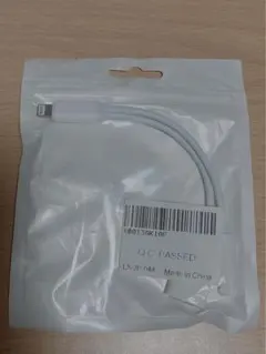 Item thumbnail for item 955dd929-4ad1-4e07-ac53-a3573a707f16