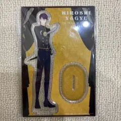 テニプリ 柳生比呂士 アクリルスタンド 庭球浪漫