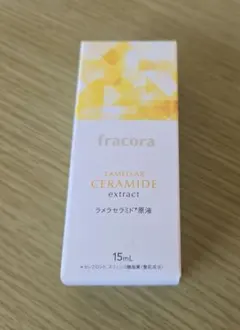フラコララメラセラミド原液のサムネイル