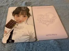 シナモロール様 リクエスト 2点 まとめ商品