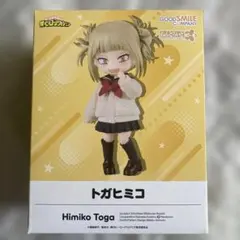 2026年最新】トガヒミコ ねんどろいどの人気アイテム - メルカリ