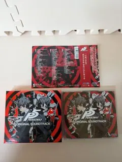ペルソナ5サウンドトラックCDケース帯付き
