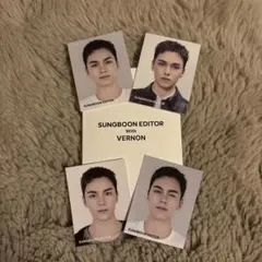 成分エディター　特典VERNON 証明写真4枚セット