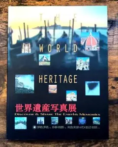 Item thumbnail for item cd5028fb-33fc-41e2-9c71-b7018233eb8d