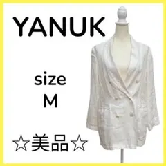 ★美品 YANUK ヤヌーク 麻 白 長袖 ノーカラージャケット Mのサムネイル