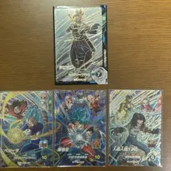 ドラゴンボールスーパーダイバーズ　SOV9-064タピオン　CPコンプセット