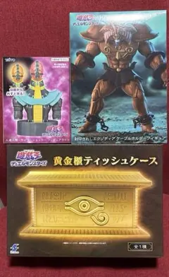 遊☆戯☆王デュエルモンスターズ フィギュアセット