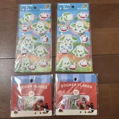 ぷくぷくシール　いないいないばぁ　ワンワン　ピングー　セリア