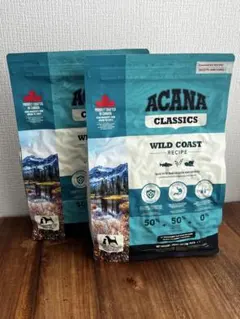 CANAGAN ドッグフード スコティッシュサーモン & フリーレンジチキン