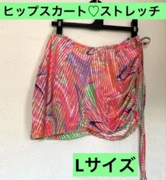 Item thumbnail for item 30baa167-2c66-43ff-896b-e1a5dccf616b